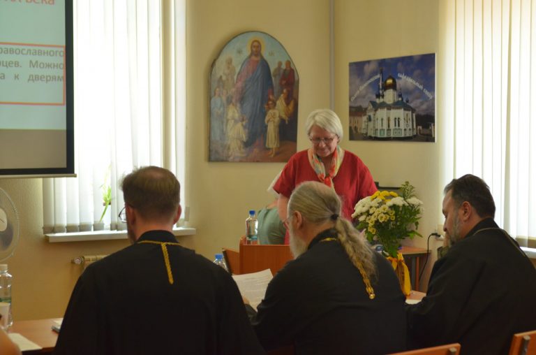 В Центре состоялась защита выпускных работ церковных специалистов